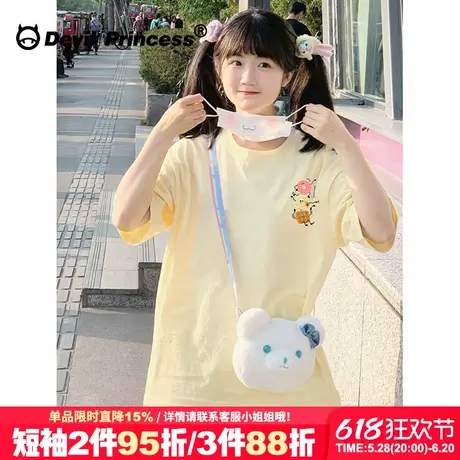 下衣失踪大版chic甜美风正肩奶杏色短袖t恤女宽松百搭半袖上衣夏商品大图