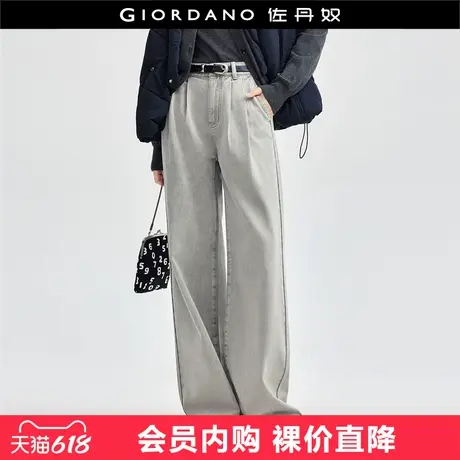 佐丹奴废土风牛仔裤女洗水半松紧腰女裤复古阔腿牛仔长裤18414809商品大图