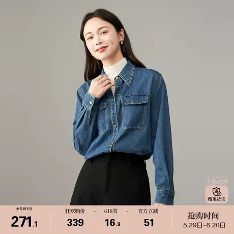 娅丽达时尚复古水洗牛仔衬衫女春季2025新款上衣休闲显瘦长袖衬衣图片