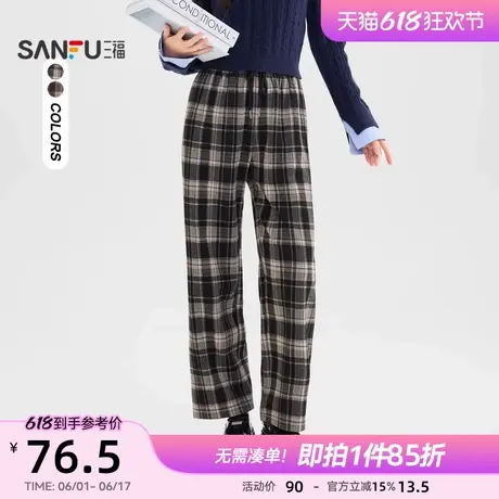三福休闲裤2025新款春季宽松慵懒松弛感格纹阔腿裤长子女装492840商品大图