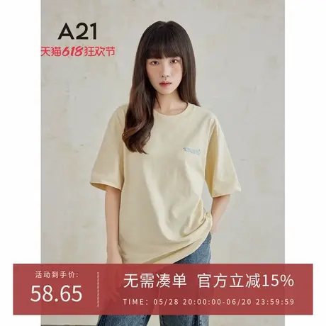 A21女装落肩短袖T恤夏季新款简约百搭ins宽松显瘦圆领中长款上衣图片
