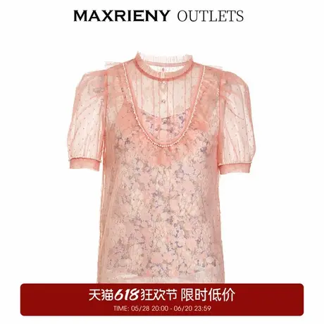 【奥莱】MAXRIENY印花上衣套装缎面短袖蕾丝衫图片