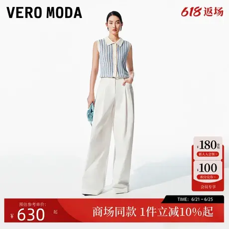 Vero Moda休闲裤2025夏季新款腰带设计纯棉宽松香蕉裤325239003商品大图