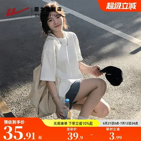 回力短袖t恤女春夏新款2025流行宽松休闲纯棉白色内搭上衣女Z1商品大图