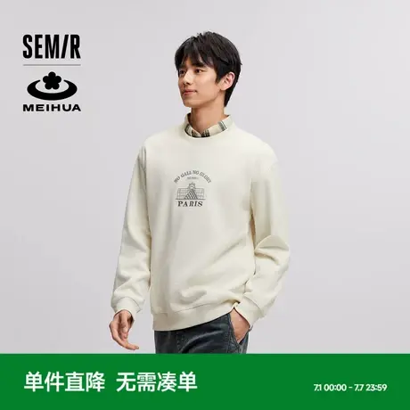 [商场同款]森马梅花系列卫衣男2024冬季新款加绒上衣时尚绣花印花图片