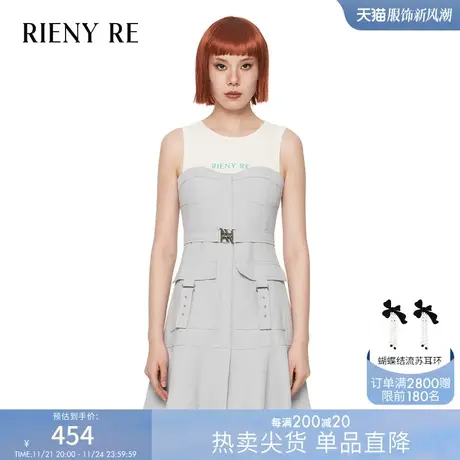 RIENYRE连衣裙女春秋季假两件式法式拼接工装裙时尚甜酷修身短裙图片