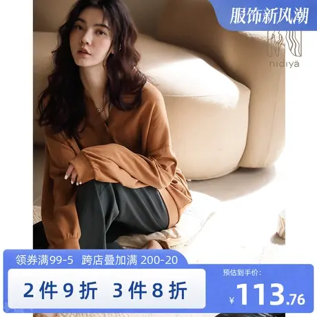 妮狄娅睡衣女春秋季纯棉长袖开衫中长版可外穿时尚休闲家居服套装商品大图