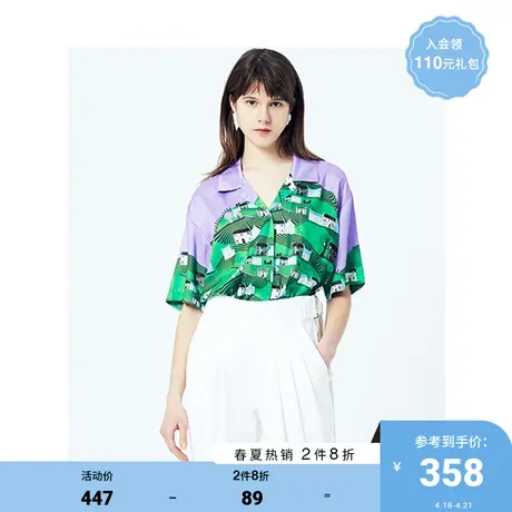 Basic House/百家好商场同款夏季短袖衬衣女时尚印花休闲HUBL425C商品大图