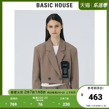 Basic House/百家好2021春秋女款小西服修身短款西装外套HVJK529B商品大图