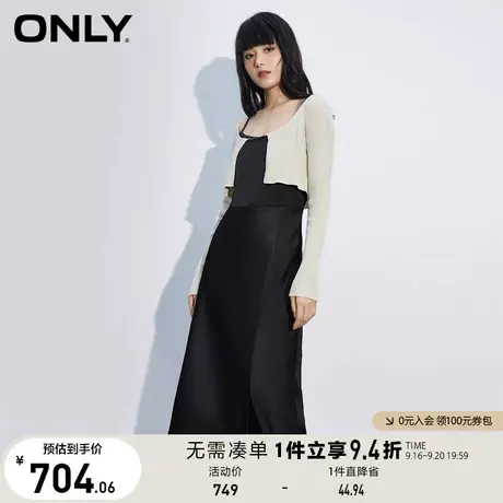 ONLY奥莱夏季千金风显瘦针织吊带裙套装中长连衣裙女图片