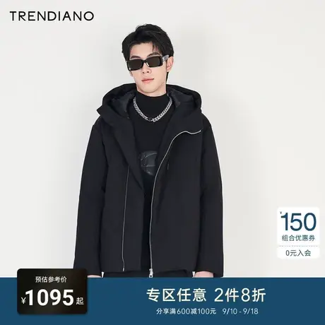 TRENDIANO官方男装冬季新款连帽羽绒服外套男士图片