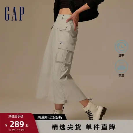 【断码优惠】Gap女装早春户外工装风高腰直筒半身裙休闲裙773255商品大图