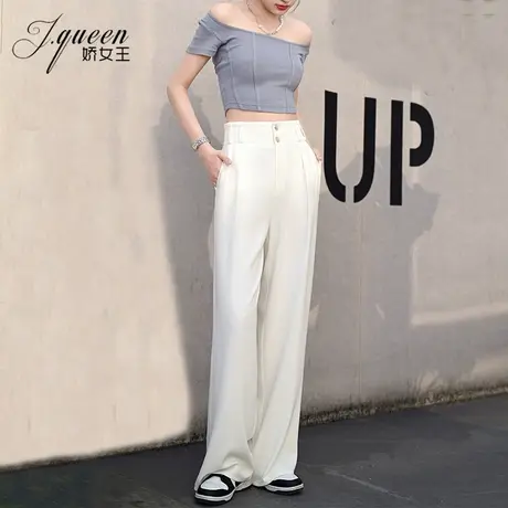 白色阔腿裤女夏季新款设计感高腰直筒宽松显瘦垂坠感休闲长裤子图片