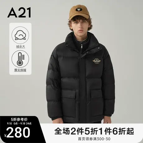 【轻暖羽绒服】A21宽松立领男款2023秋冬新款加厚工装外套男士图片