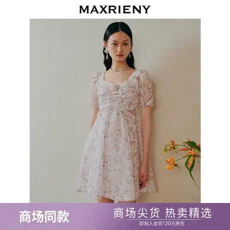 【商场同款】MAXRIENY假日玫瑰裙春日仙美茶歇裙玫瑰碎花连衣裙夏图片