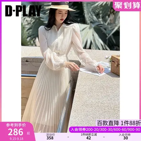 DPLAY2023秋装新氛围感重工风琴褶气质奶油杏度假风大摆连衣裙女商品大图