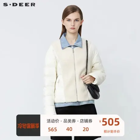 sdeer圣迪奥女装个性翻领拉链牛仔拼接羽绒服S21462418🕗商品大图