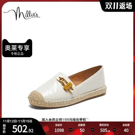 millie's妙丽2023新款时尚舒适通勤平底渔夫鞋女单鞋SGG26CA3商品大图