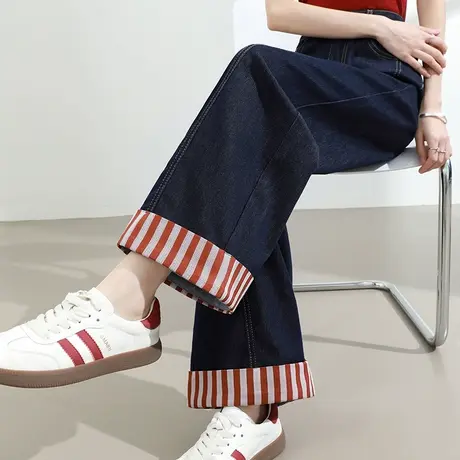 莱赛尔天丝条纹翻边阔腿牛仔裤女夏季薄款高腰宽松丹宁蓝直筒裤子商品大图