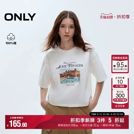 ONLY2025夏季新款纯棉复古印花宽松遮肉圆领落肩短袖短款T恤女商品大图