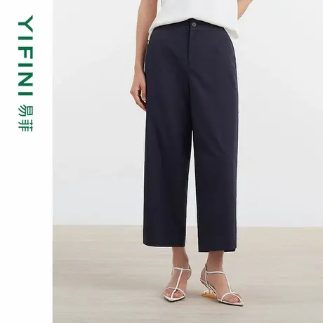[专柜同款]Yifini/易菲斜纹仿棉百搭通勤凉感九分直筒裤Y04K1325商品大图