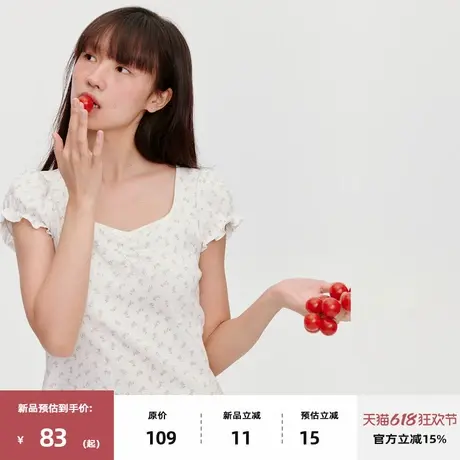 omont蛋挞家法式碎花方领正肩短袖T恤2025夏季修身显瘦针织上衣商品大图