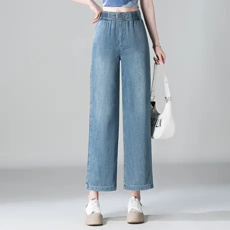2025夏季新款松紧腰显瘦九分阔腿牛仔裤女小个子百搭休闲直筒裤子商品大图