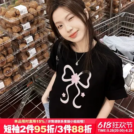 2025夏季新款韩系甜美蝴蝶结印花黑色短袖t恤女宽松百搭正肩上衣图片