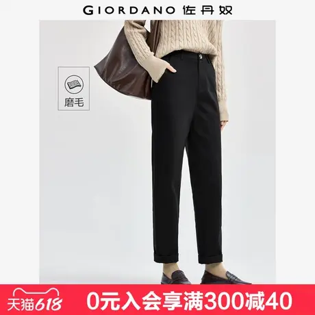 佐丹奴裤子女新款简约通勤纯棉磨毛半松紧腰九分烟管裤女05424067商品大图