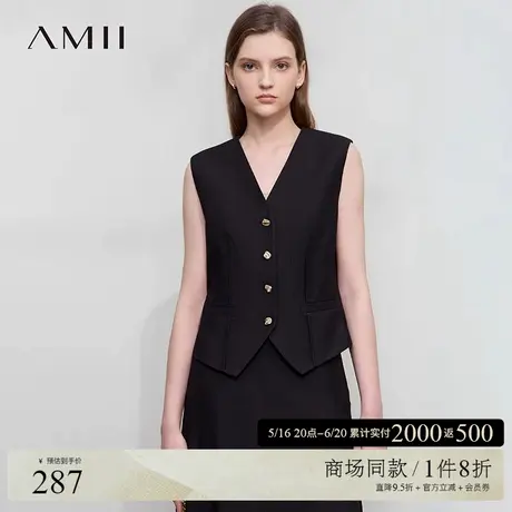 Amii2025夏新款职业风通勤V领合体无袖梭织斜纹马夹背心女款商品大图