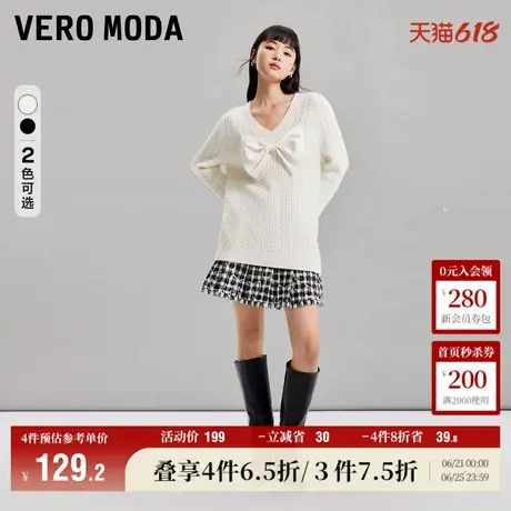 Vero Moda奥莱针织衫女冬季新款宽松V领蝴蝶结甜美绞花毛衣百搭商品大图