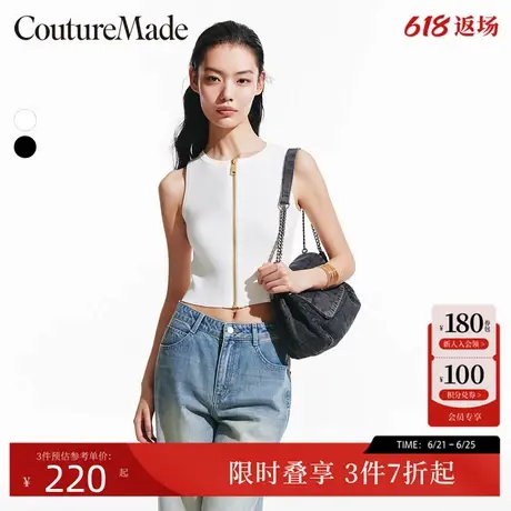 Vero Moda吊带背心女2024秋季新款无袖短款气质324345005商品大图