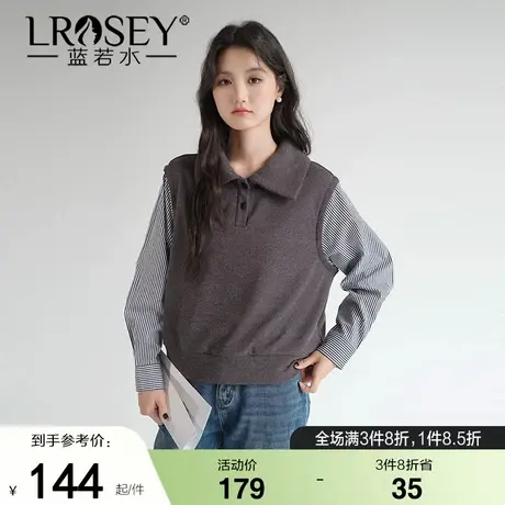 蓝若水大码女装假两件条纹长袖翻领卫衣胖mm秋季新款韩系针织上衣图片