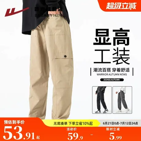 回力工装裤男款春秋款2025新款冲锋束脚登山休闲运动长裤男士裤子图片