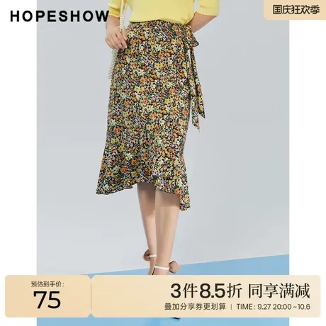 红袖outlets碎花系带鱼尾裙hopeshow2022秋季新款不规则半身裙女图片