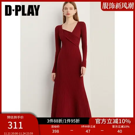 DPLAY春装新法式风不规则红色修身长款针织连衣裙订婚女商品大图