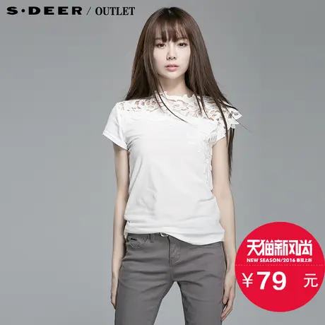 s.deer【上新】圣迪奥专柜正品女装镂空钩花拼贴T恤S14280185图片