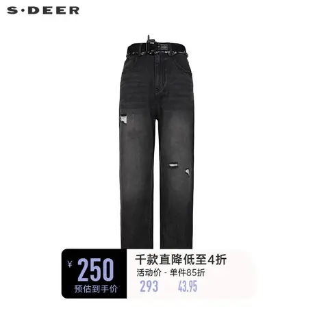 sdeer圣迪奥女装时尚腰带破洞阔腿牛仔长裤S222Z0824图片