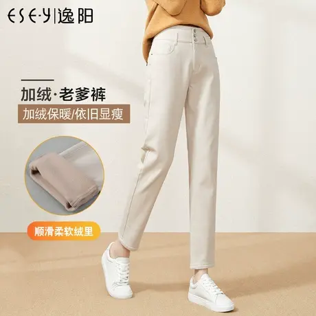 逸阳2024秋冬新款修身白色牛仔裤女加绒宽松直筒高腰显瘦老爹裤子图片