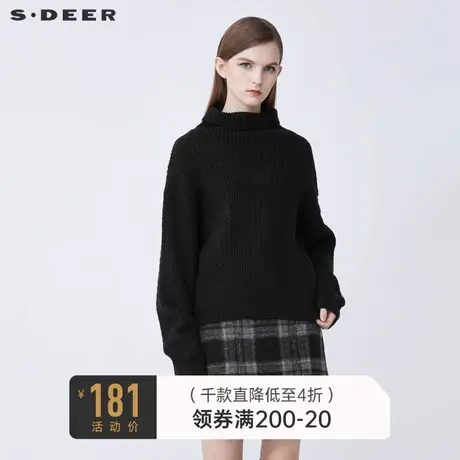 sdeer圣迪奥冬装时尚高领钩花宽松黑色针织毛衣S21463559图片