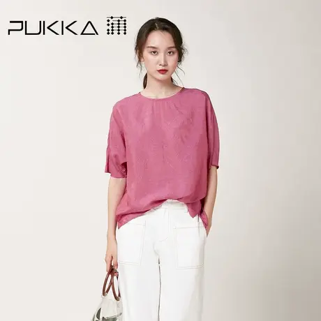 Pukka蒲牌桑蚕丝衬衫夏季新款原创设计感提花上衣女商场同款图片