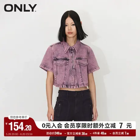 ONLY奥莱夏季复古潮流短袖翻领短款牛仔衬衫女图片