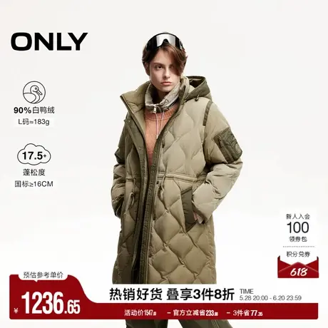 ONLY奥莱冬季90白鸭绒保暖收腰拼色中长款羽绒服女商品大图