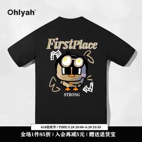 Ohlyah设计师原创卡通品牌手绘涂鸦短袖女t恤夏黑色纯棉男女同款图片