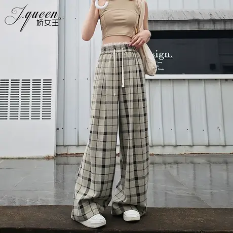 格子阔腿裤女夏季新款拖地百搭长裤垂感宽松遮肉显瘦蕾丝装饰裤子图片