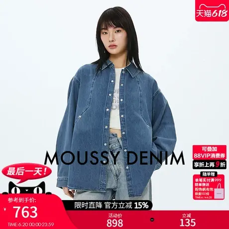 MOUSSY 2025夏季新品中性风宽松后背刺绣牛仔衬衫女028ISZ10-0301商品大图