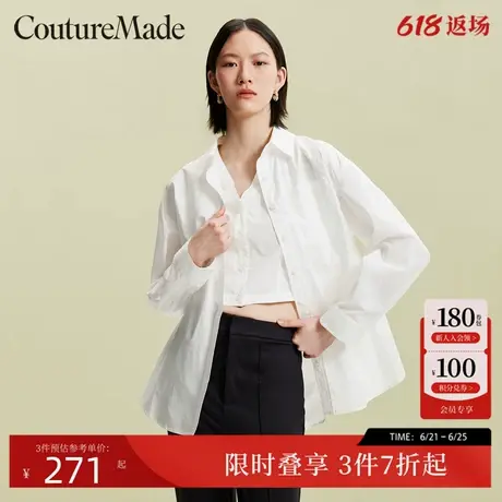 Vero Moda两件套衬衫女夏季纯棉通勤落肩宽松上衣324205001图片