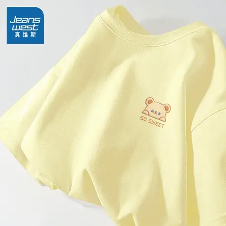 JR真维斯2024新款夏季t恤短袖初中生多巴胺穿搭纯棉上衣宽松夏装商品大图