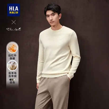 HLA/海澜之家轻商务含羊绒刺绣针织衫24秋冬新款圆领长袖厚毛衣男商品大图