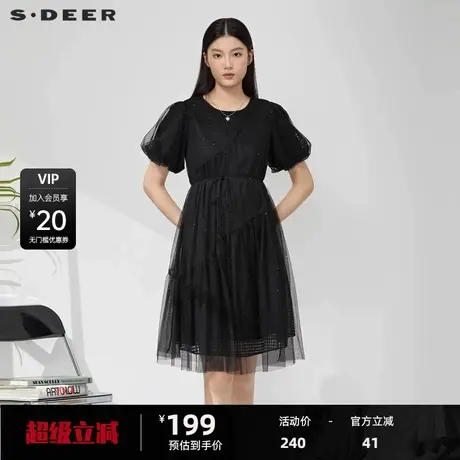 sdeer圣迪奥女装圆领收腰格子网纱泡泡袖连衣裙S232Z1206商品大图
